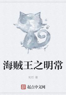 别把我当兄弟