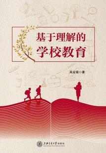 帝君的黑月光杀回来了
