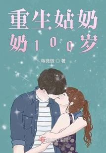 掌心玲珑