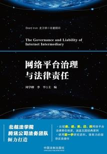 恶魔的甜蜜爱恋