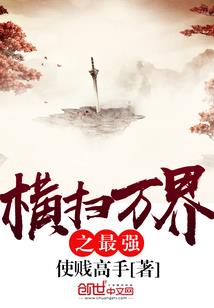 逆袭影后之路