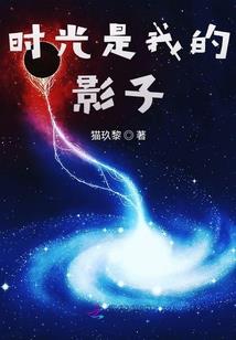 乱世血孽