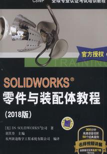 重生之彼岸轮回