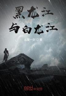 重生之乱天下