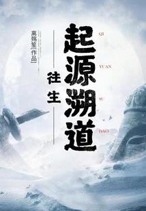 来自卡牌的邀请