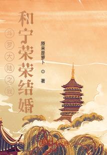 快穿改命游记