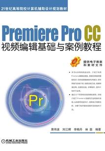 飞舞混江湖