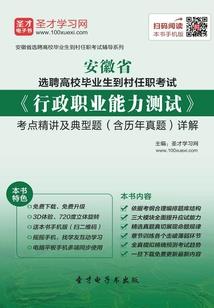 什么？我的语文课本变异了？