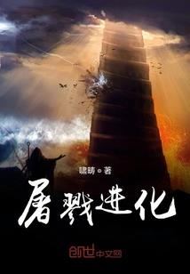 执策江山鹤啼天九阙