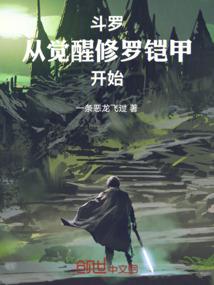 楠风知我意