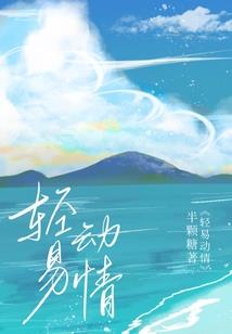 余余生漫漫，值得等待