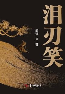 没事就吃溜溜梅吧