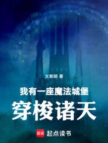 毒医天下：双面妃