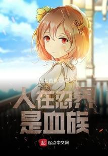 攻略高人气