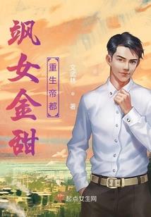 战魂浴血
