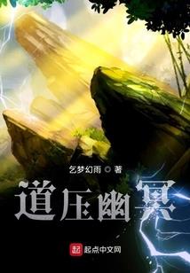 天地王尊