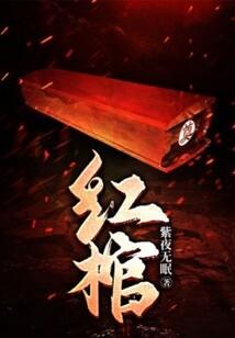 我的修能人生