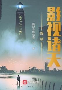 待思念成海