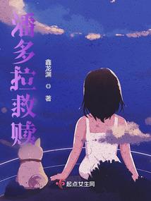 鬼怪详谈