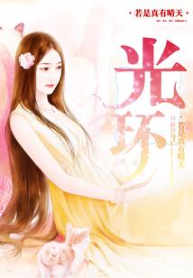 宫女云舞