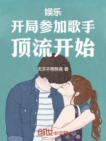 琉璃魄