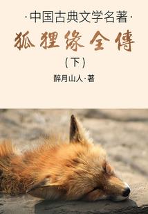 远古神尊