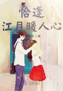 超级城池系统