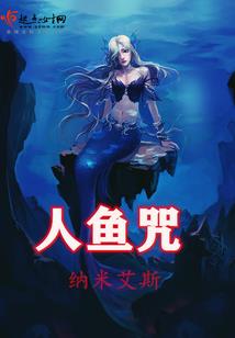 斗破苍穹：开局获得至高天道命格
