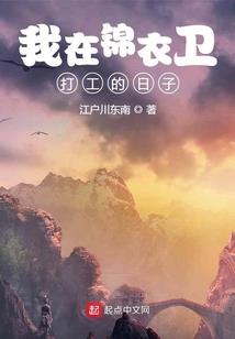 命运刀锋