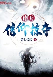 口门问