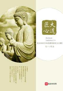 琴弦明月