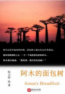 动物城市