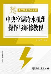 替身娇妻，总裁的心尖宠