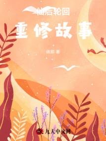 浩玥之光