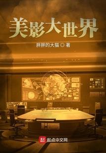 何为因果