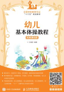 不死灵魂