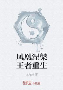 校草大人独宠我