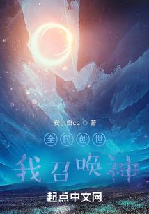 风云盗墓记
