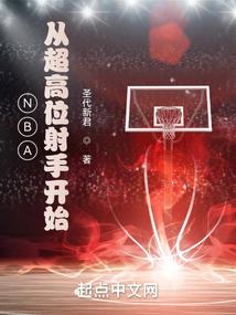 初恋之何处惹尘埃