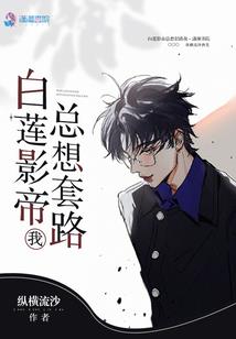 命中注定都是你