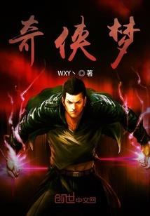 亲亲小青梅，恶魔校草轻轻爱
