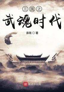 优昙花