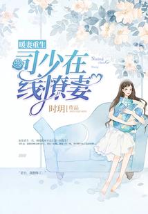 地球人崛起