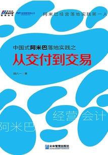 当王者遇上英雄