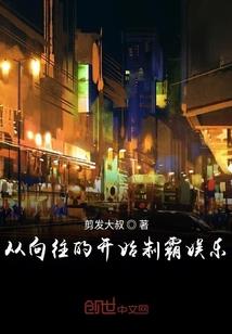 如果可以我会好好珍惜