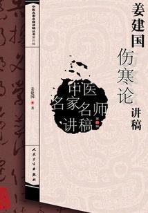 指尖的流沙