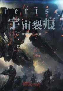 心灵徒行者