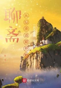 缘，好其妙