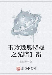追风霹雷
