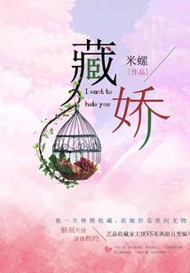 恣意无孤独我芳华